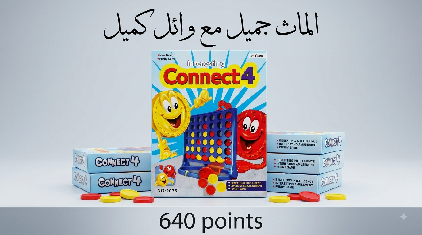 كونكت فور