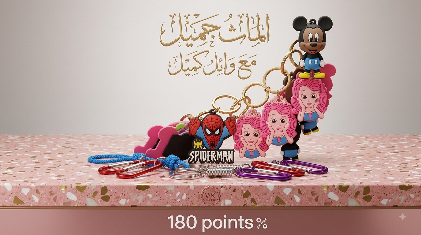 ميدالية اشكال